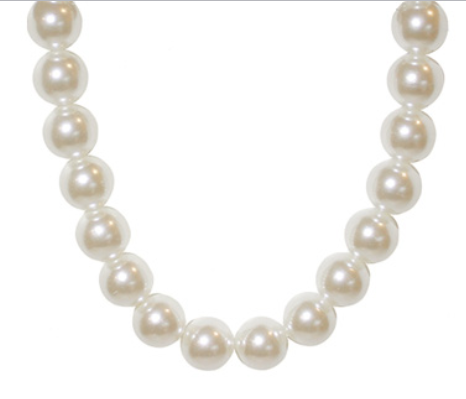 16 Inch Beaded Pearl Necklace